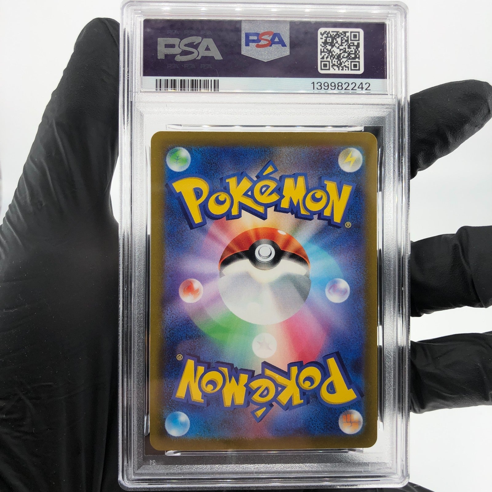 PSA 8 Pokemon Card Electivire 180/172 AR s12a Japanese Karte [8]