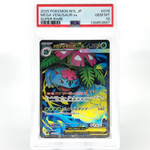PSA 10 Pokemon Card Venusaur 076/063 SR M1L Japanese Karte [10]