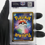 PSA 8 Pokemon Card Pikachu 272/S-P Holo Pokemon Go Promo Japanese Karte [8] 2
