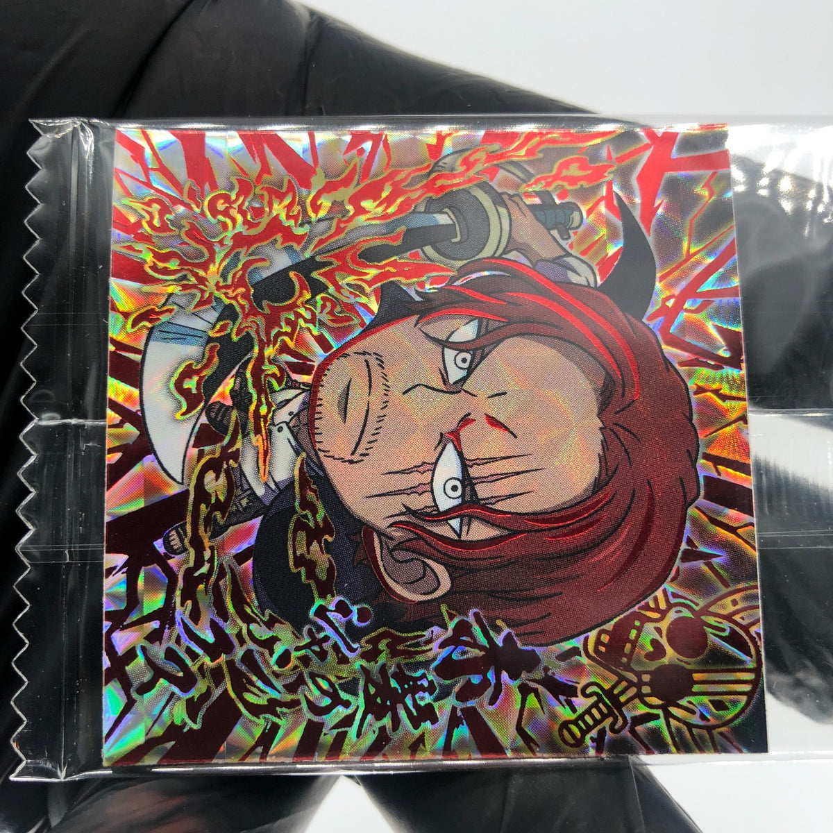 One Piece Shanks SW2-18S SGR Holo Wafer  Japanese [Sealed]