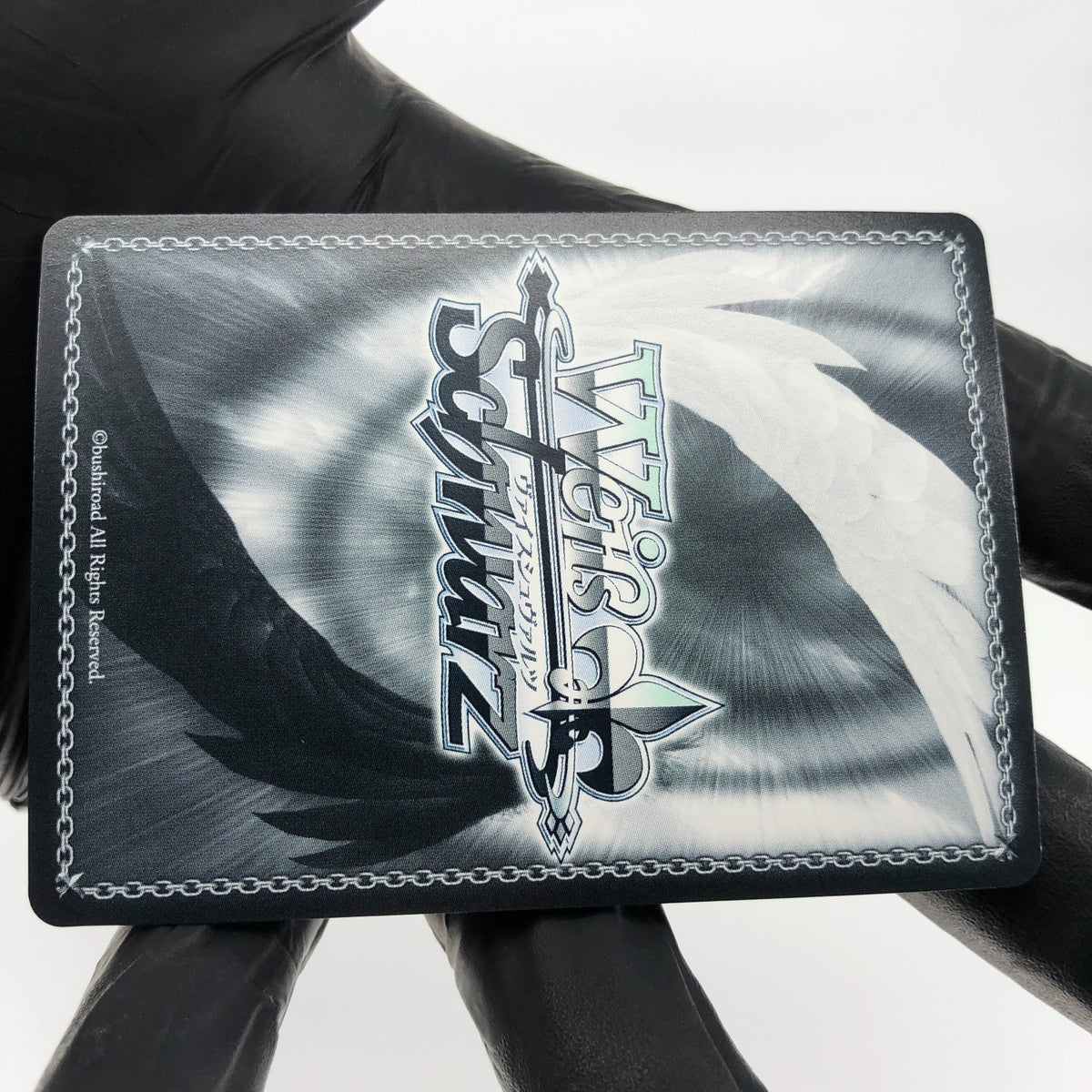 Weiss Schwarz Card Yuiko W102-043S SR Little Busters Japanese [Mint]