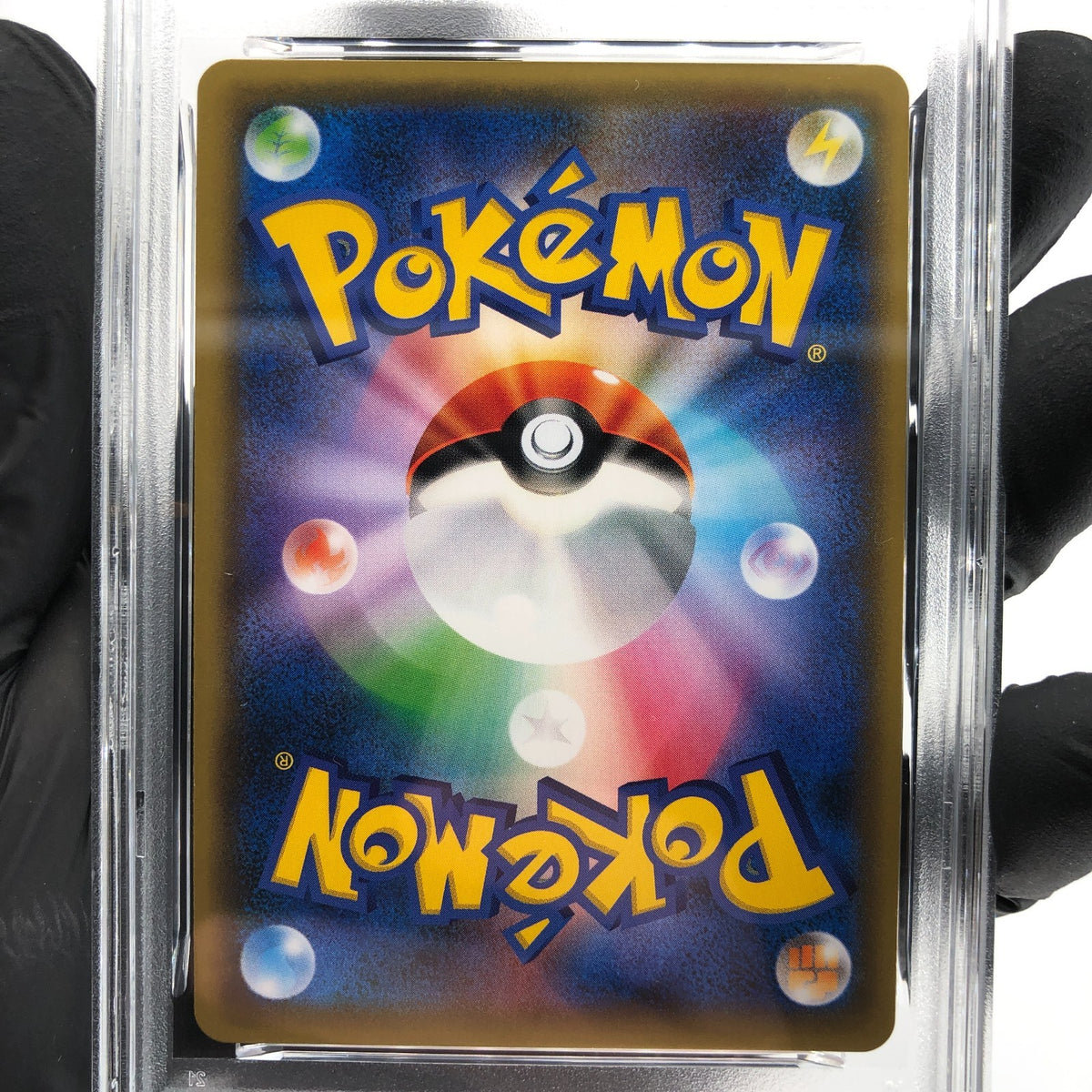 PSA 10 Pokemon Card Latios Latias GX 060/095 RR Holo SM9 Japanese Karte [10]