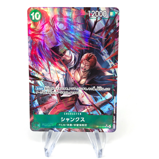 One Piece Card Shanks OP13-028 SR Parallel Holo Japanese [Mint]