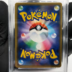 PSA 9 Pokemon Card Pikachu 376/SM-P Holo Promo 2019 Japanese Karte [9]