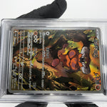 PSA 9 Pokemon Card Landorus 137/086 AR SV11B Japanese Karte [9]