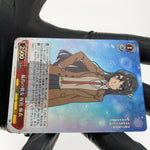 Weiss Schwarz Card Mai  W114-059S Seishun Buta Yarou Series  Japanese [Mint]