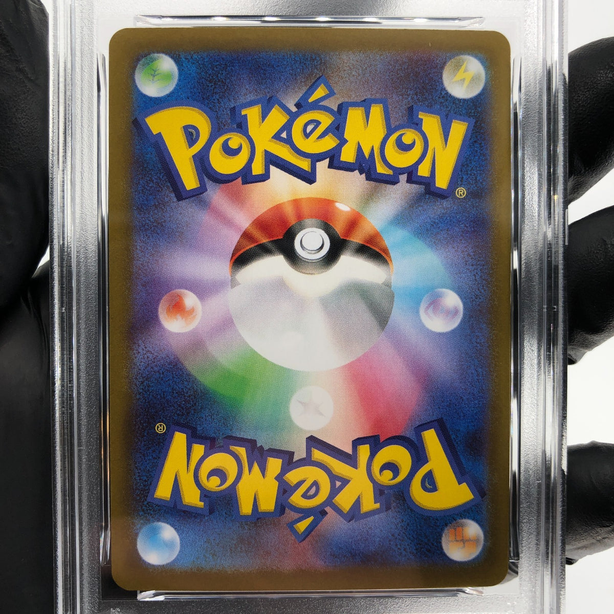 PSA 8 Pokemon Card Elgyem 043/086 C Masterball SV11B Japanese Karte [8]