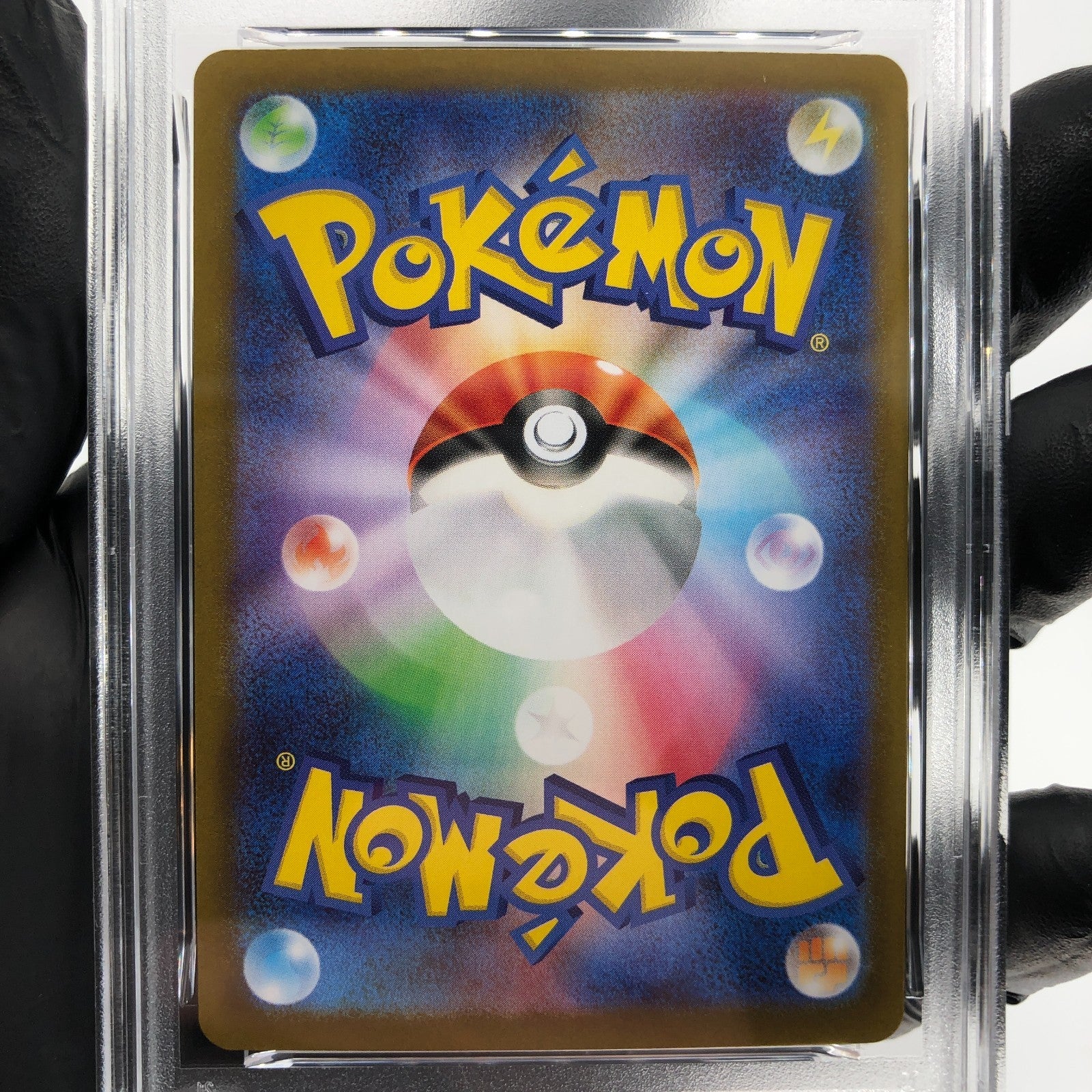 PSA 8 Pokemon Card Elgyem 043/086 C Masterball SV11B Japanese Karte [8]