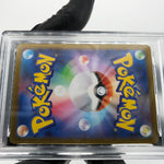PSA 10 Pokemon Card Inteleon 069/063 AR M1S Japanese Karte [10] 4