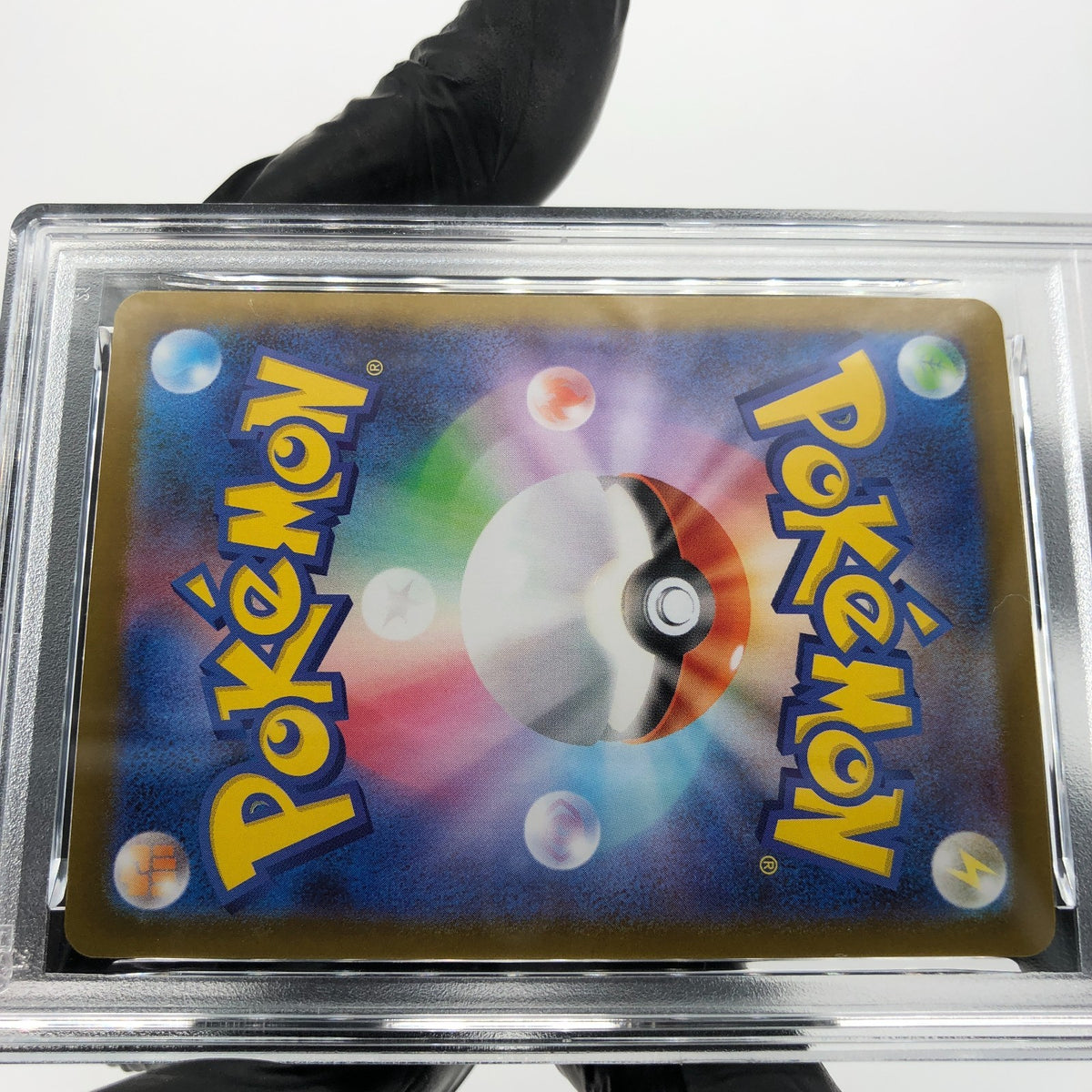 PSA 10 Pokemon Card Inteleon 069/063 AR M1S Japanese Karte [10] 4