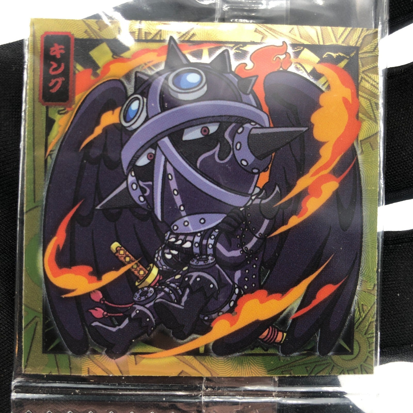 One Piece King SW2-04 R Holo Wafer  Japanese [Sealed]