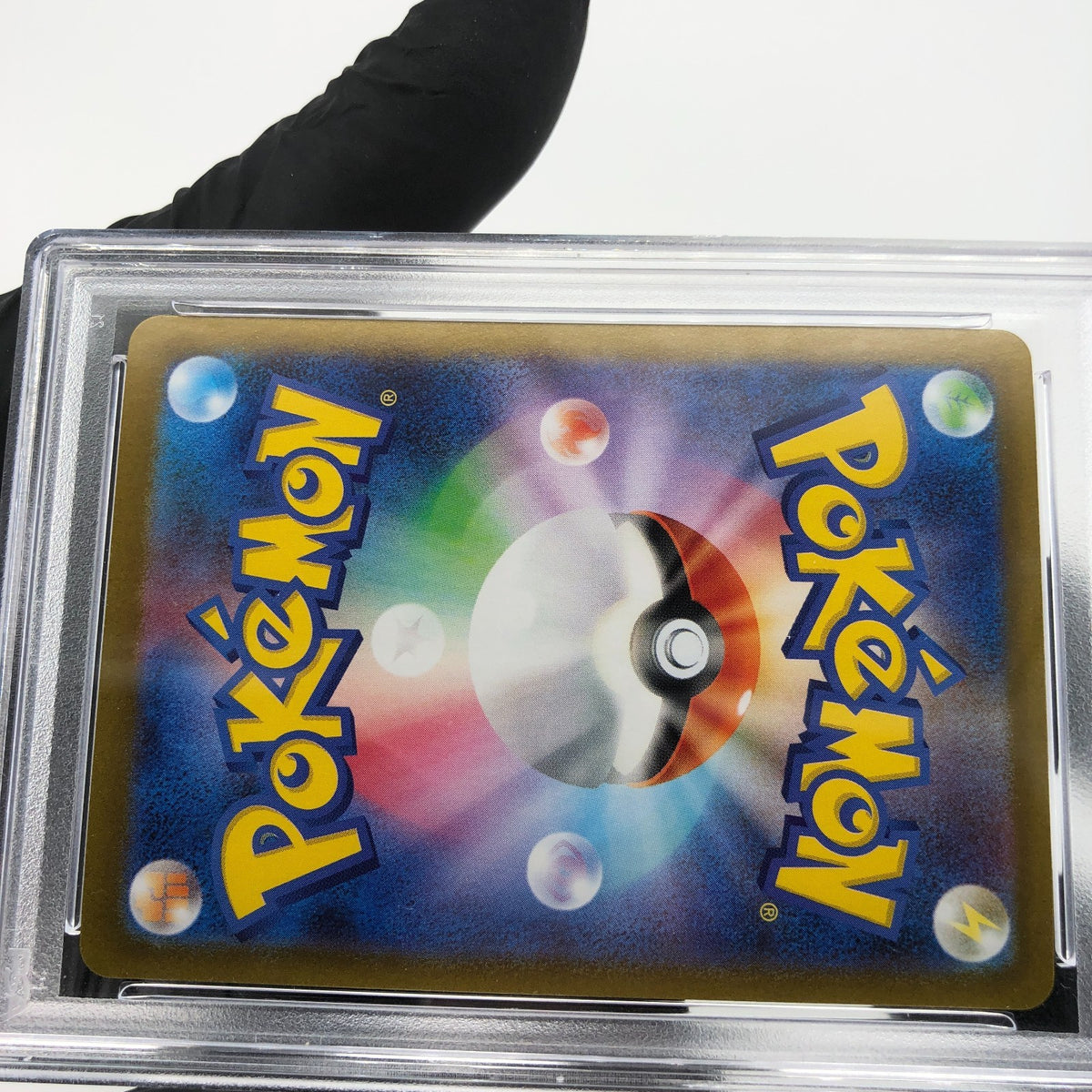 PSA 9 Pokemon Card Gengar Ex 003/021 Starter Set MBG Japanese Karte [9] 9