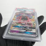 PSA 9 Pokemon Card Tapu Lele GX 025/025 S8a-P 25th Collection Japanese Karte [9]