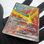 Pokemon Card Moltres Ex 112/098 SR SV10 Japanese Karte [Mint]