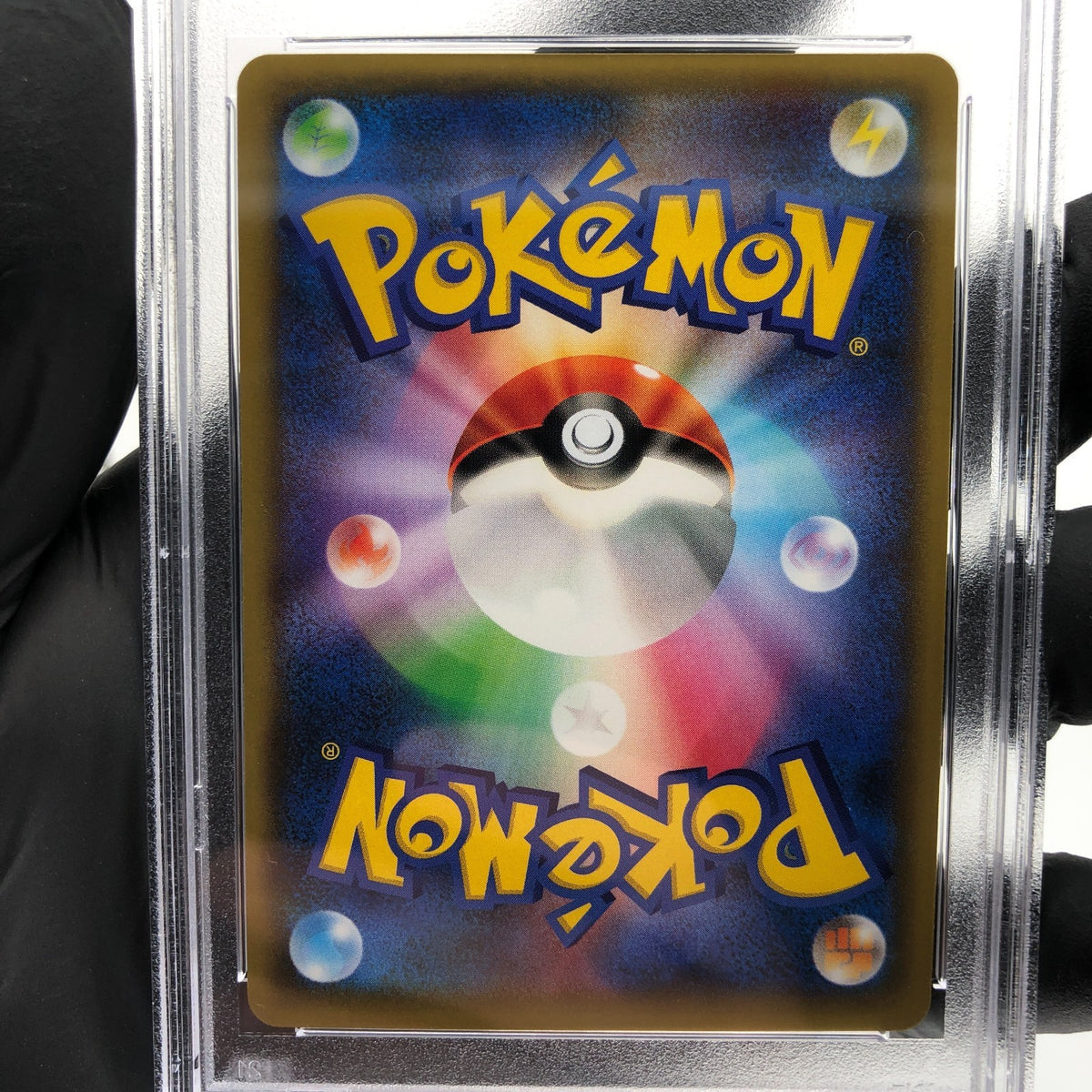 PSA 9 Pokemon Card Yveltal Ex 017/049 MMB 2015 Japanese Karte [9]