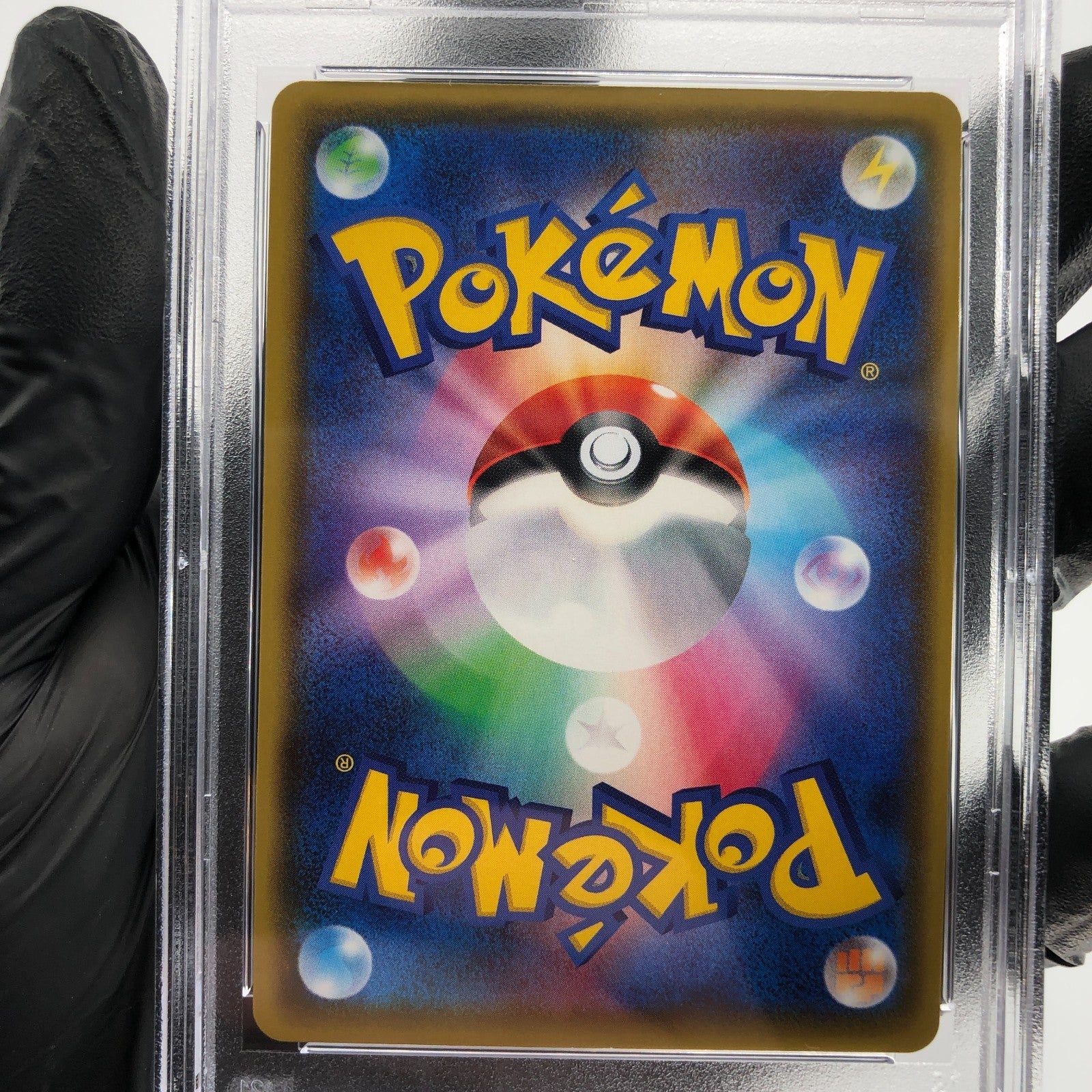PSA 10 Pokemon Card Lapras Vmax 032/190 RRR S4a Shiny Star V Japanese Karte [10]
