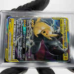 PSA 8 Pokemon Card Pikachu Zekrom 031/095 RR SM9 Japanese Karte [8]