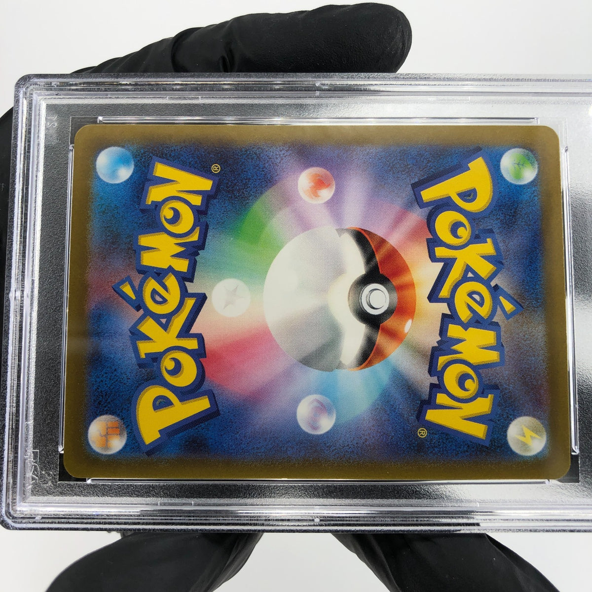 PSA 8 Pokemon Card Glimmora Ex 124/108 SR SV3 Japanese Karte [8]