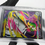 PSA 10 Pokemon Card Gardevoir Ex 078/063 SR M1S Japanese Karte [10] 2