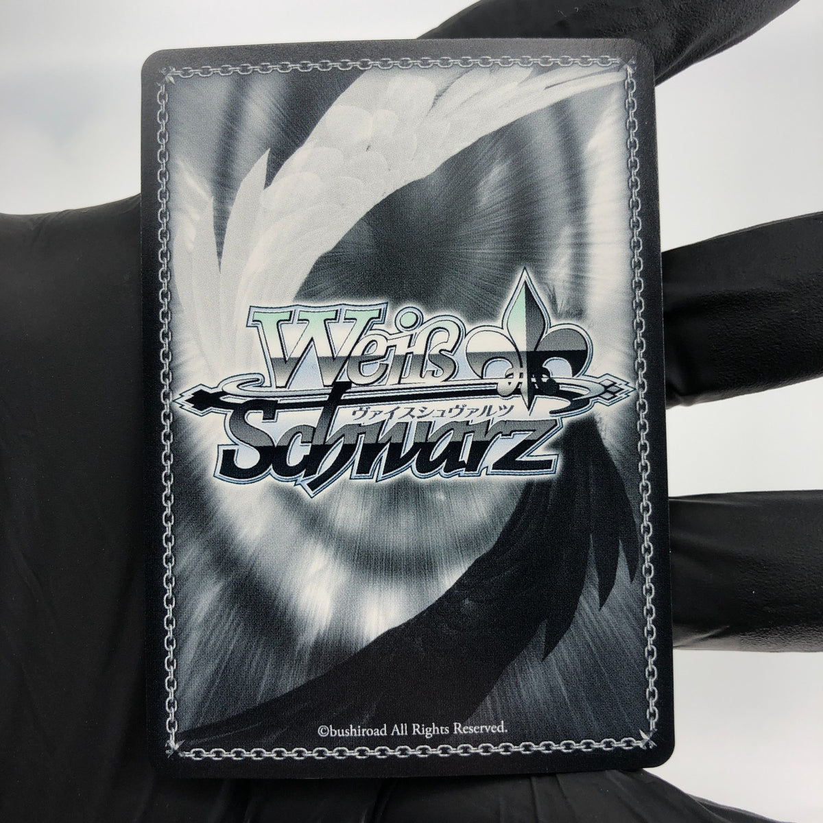 Weiss Schwarz Card Christina W100-068S SR Princess Connect! Japanese [Mint]