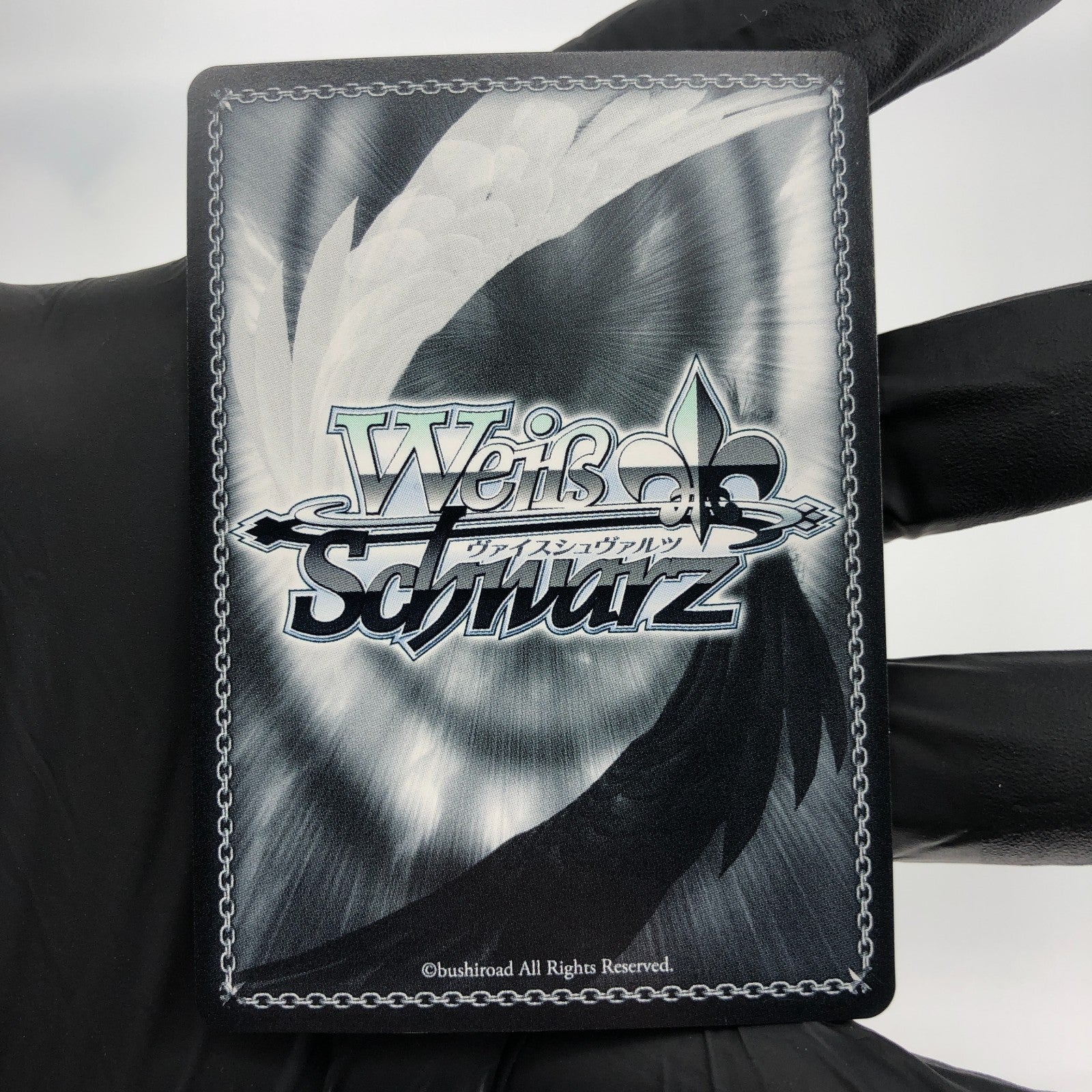 Weiss Schwarz Card Christina W100-068S SR Princess Connect! Japanese [Mint]