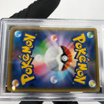 PSA 9 Pokemon Card Pikachu 208/S-P Reverse Holo Yu Nagaba Japanese Karte [9]