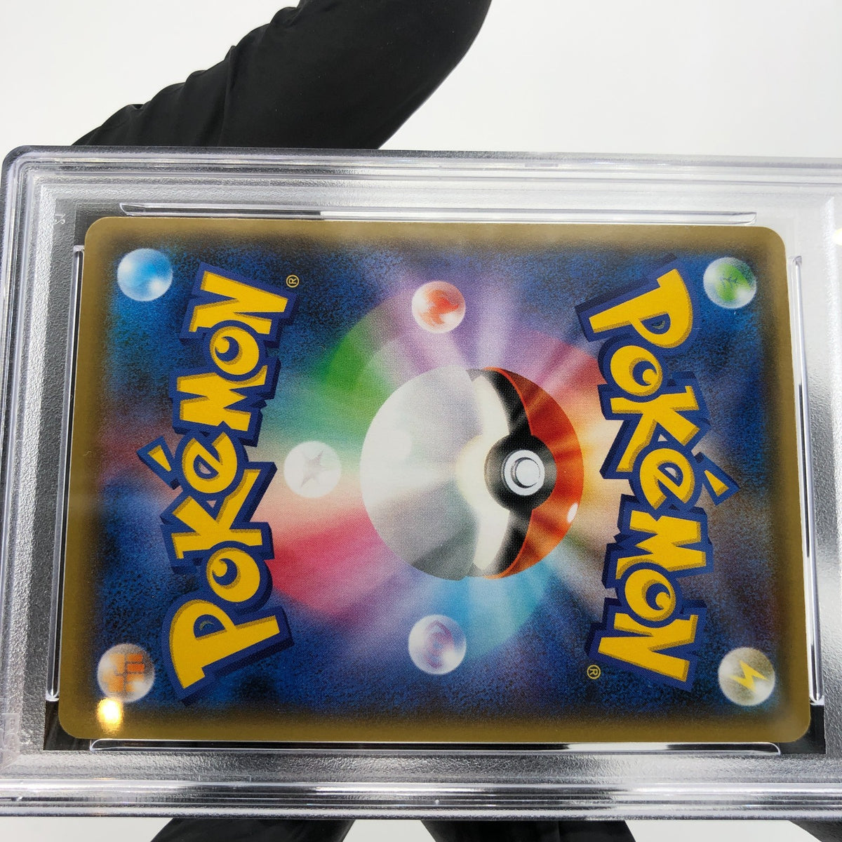 PSA 9 Pokemon Card Pikachu 208/S-P Reverse Holo Yu Nagaba Japanese Karte [9]