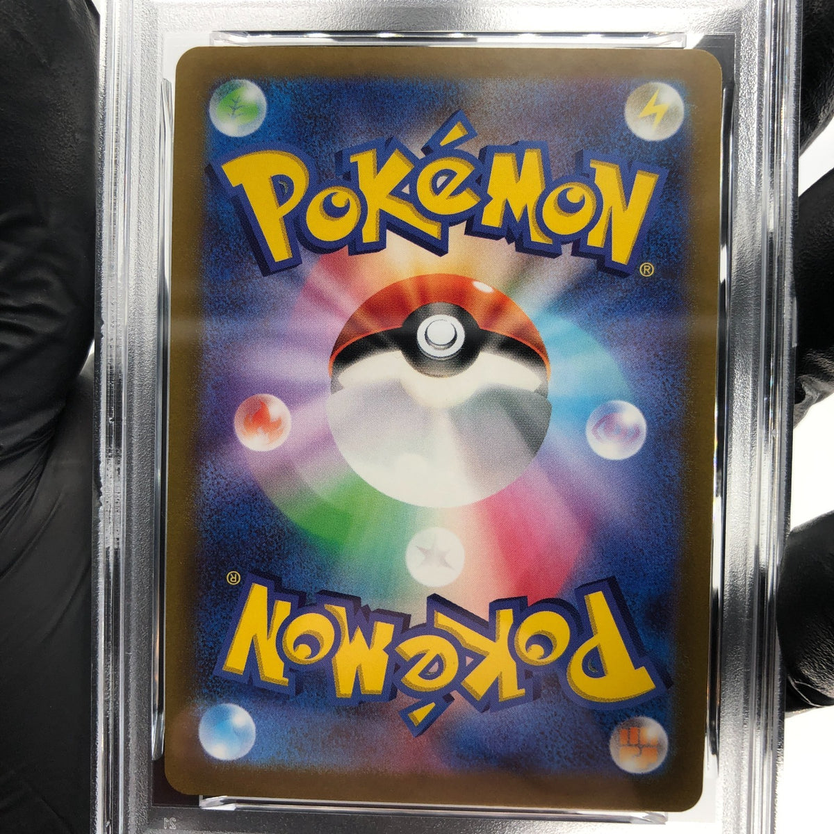 PSA 9 Pokemon Card Rayquaza V 015/030 S0 Japanese Karte [9] 2