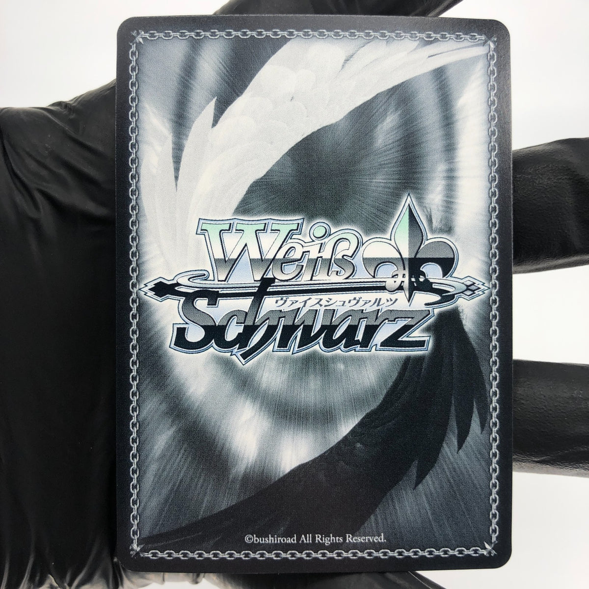 Weiss Schwarz Card Shiki W102-061S SR Key All Star Japanese [Mint]