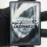 Weiss Schwarz Card Shiki W102-061S SR Key All Star Japanese [Mint]