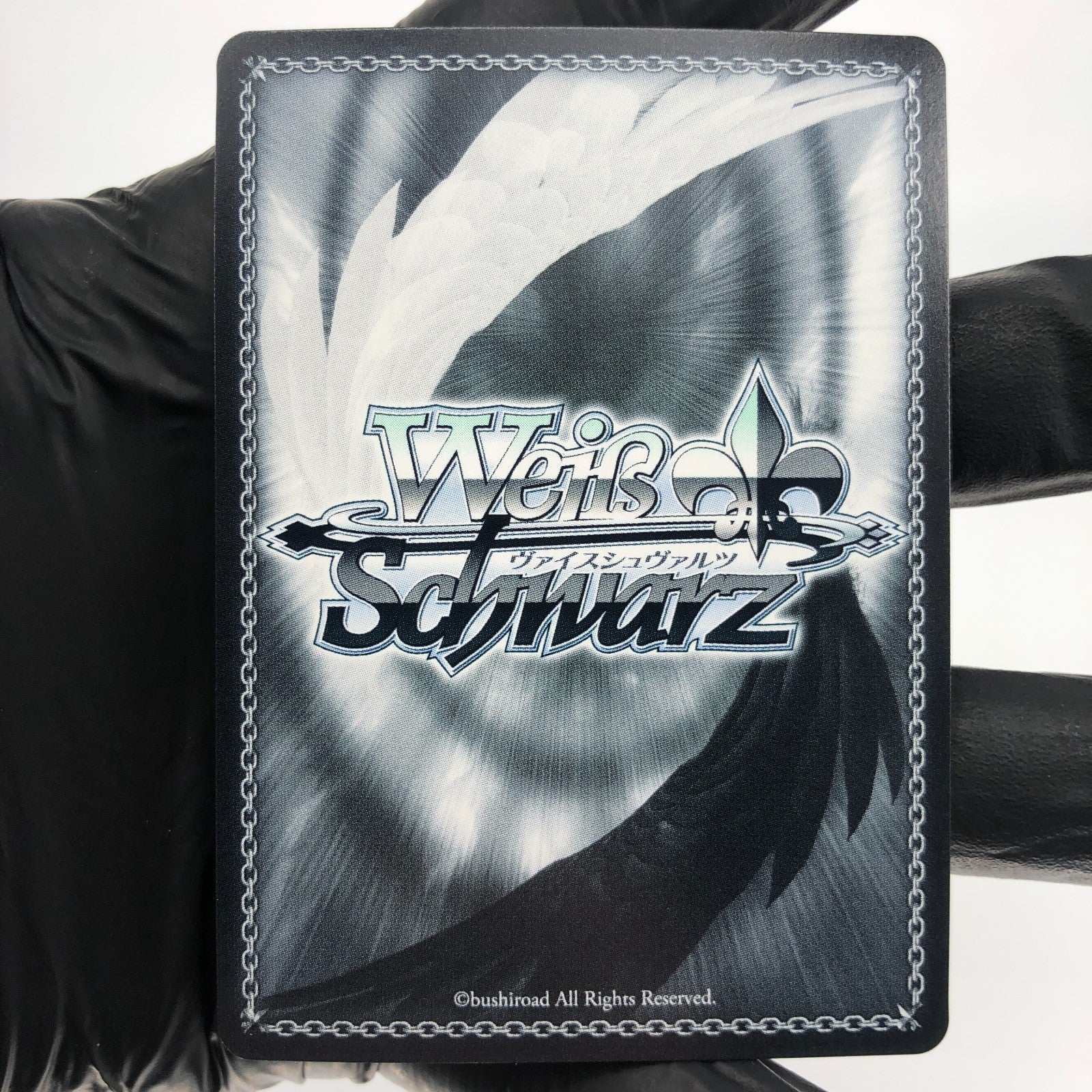 Weiss Schwarz Card Shiki W102-061S SR Key All Star Japanese [Mint]