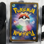 PSA 8 Pokemon Card Gardevoir  072/068 CHR S11a Japanese Karte [8]