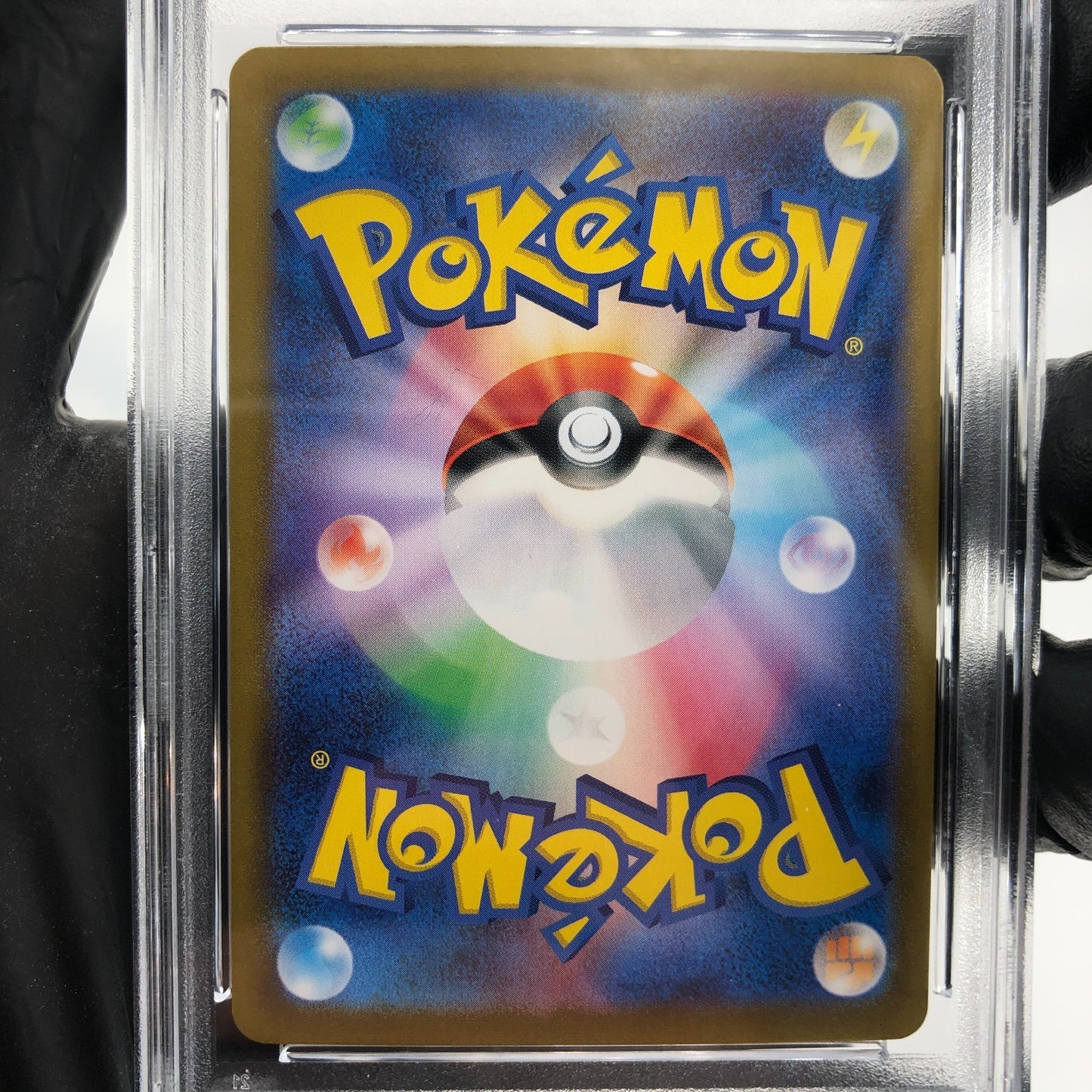PSA 10 Pokemon Card Roaring Moon Ex 218/187 SAR Sv8a Japanese Karte [10]
