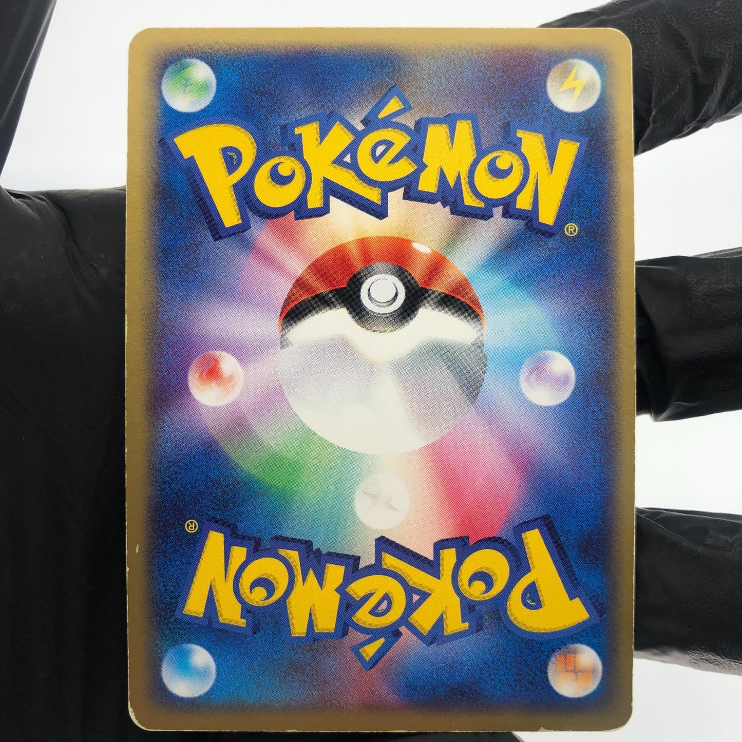 Pokemon Card Gengar Ex 048/082 1.Edition japanese Karte [LP]