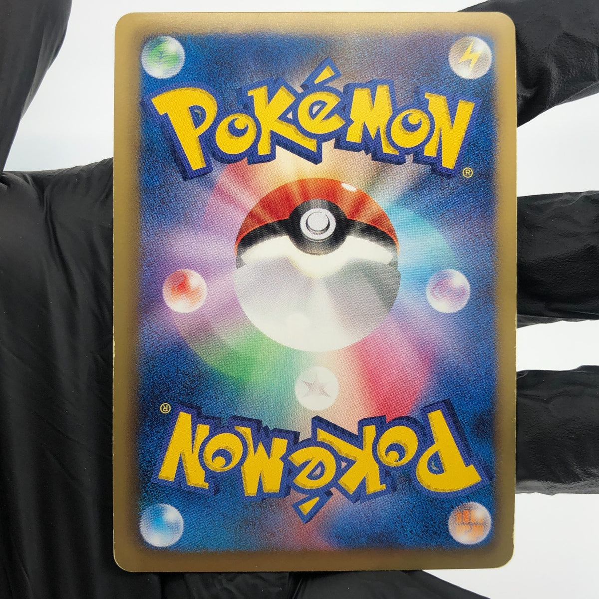 Pokemon Card Pikachu 108/BW-P Promo Holo Japanese Karte [Exc.]