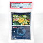 PSA 9 Pokemon Card Psyduck 032/193 Reverse Energy Holo M2a Japanese Karte [9] 3