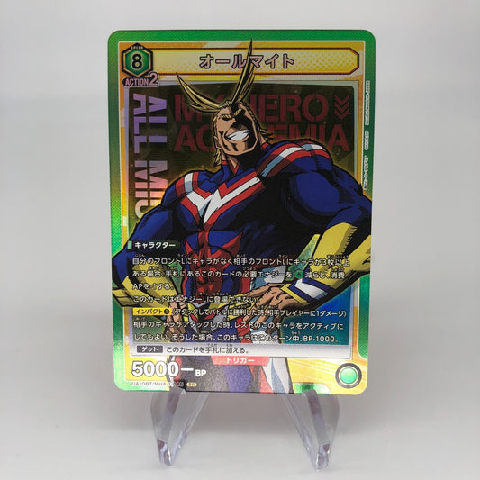 Union Arena Card All Might UA10BT/MHA-1-045 SR  My Hero [Rank A+]