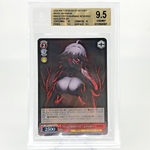 BGS 9.5 Weiss Schwarz Card Nihilister S117-077S SR Nikke Japanese [9.5]