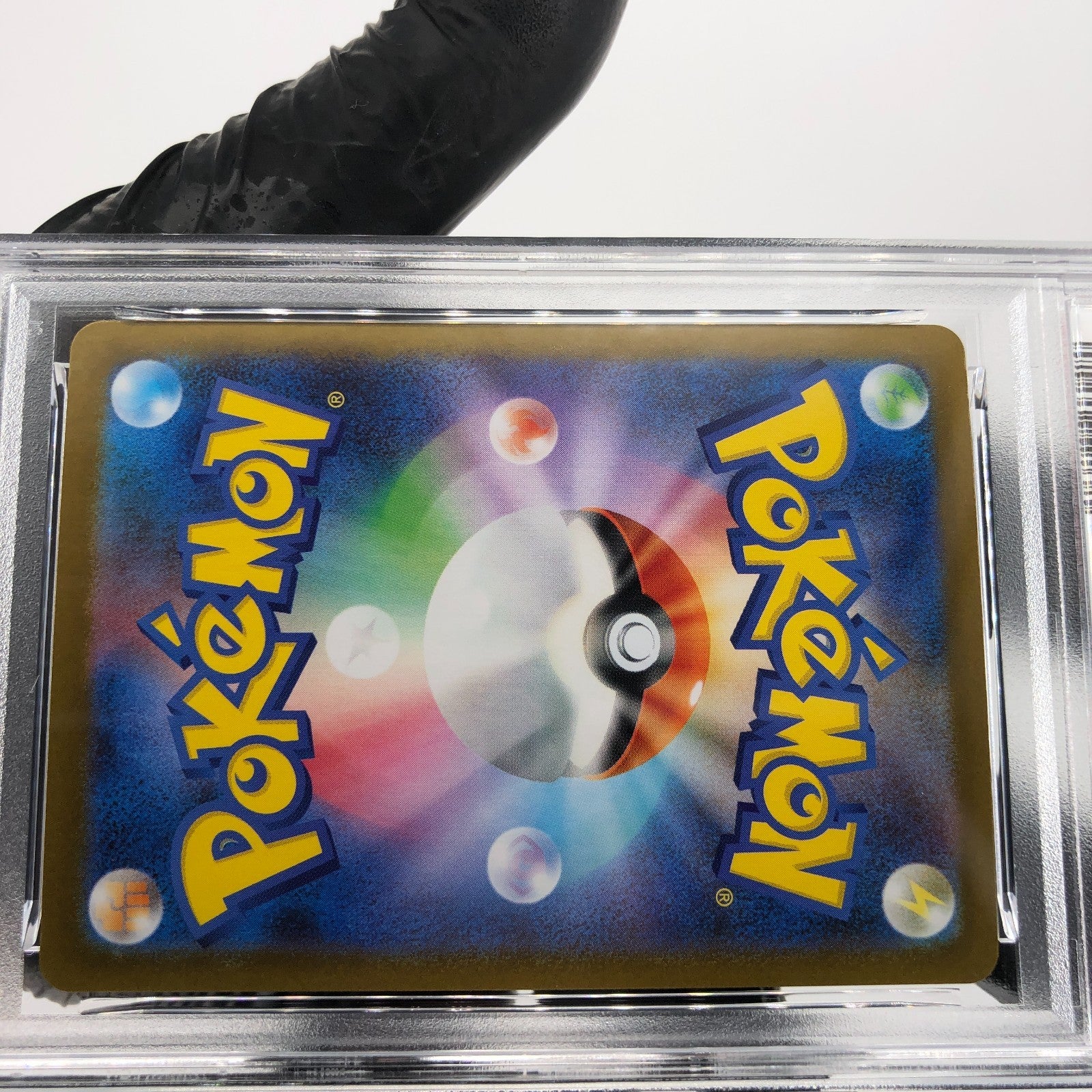 PSA 8 Pokemon Card Snover 067/063 AR M1S Japanese Karte [8] 2