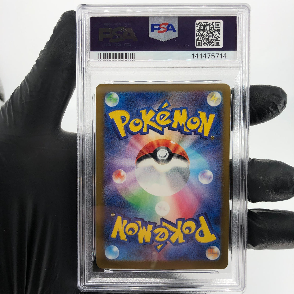 PSA 9 Pokemon Card Heliolisk 201/193 AR M2a Japanese Karte [9]