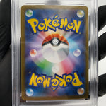 PSA 9 Pokemon Card Charizard Ex 013/080 SR M2 Japanese Karte [9]