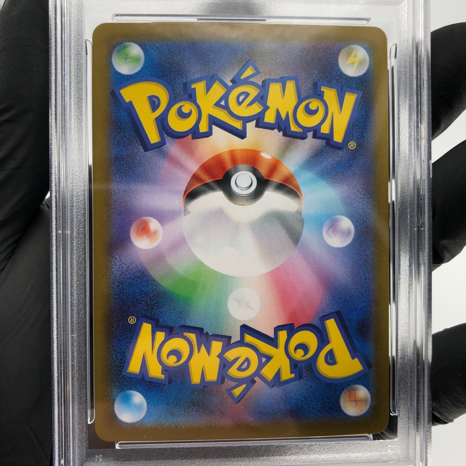 PSA 9 Pokemon Card Charizard Ex 013/080 SR M2 Japanese Karte [9]