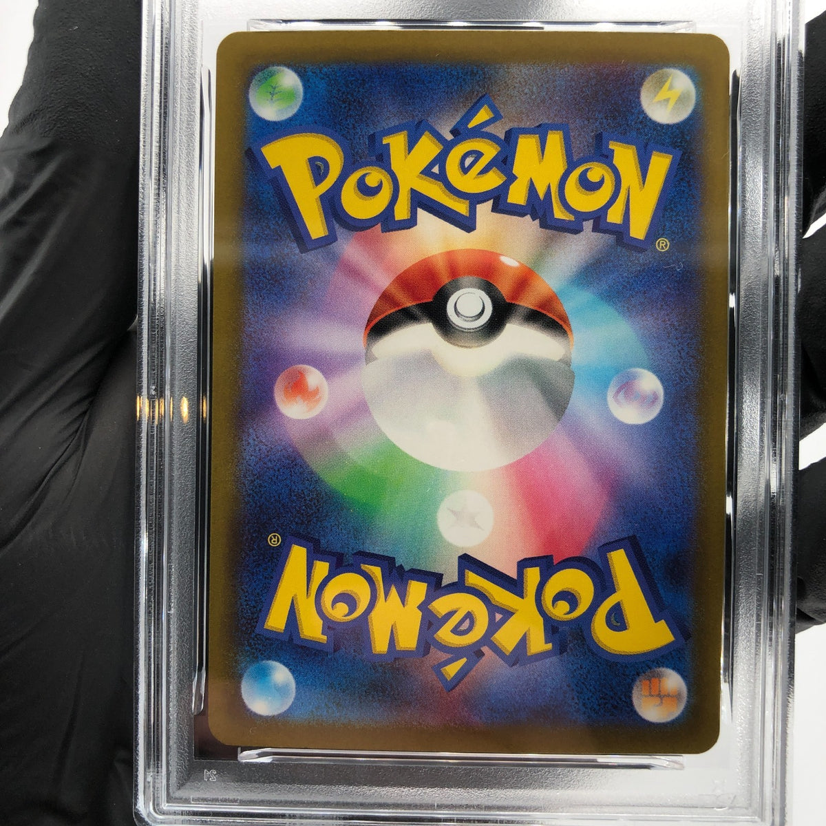 PSA 9 Pokemon Card Chansey 015/032 Holo CLF Japanese Karte [9]