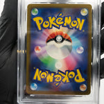 PSA 9 Pokemon Card Chansey 015/032 Holo CLF Japanese Karte [9]