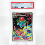 PSA 9 Pokemon Card Ivysaur 065/063 AR M1L Japanese Karte [9]