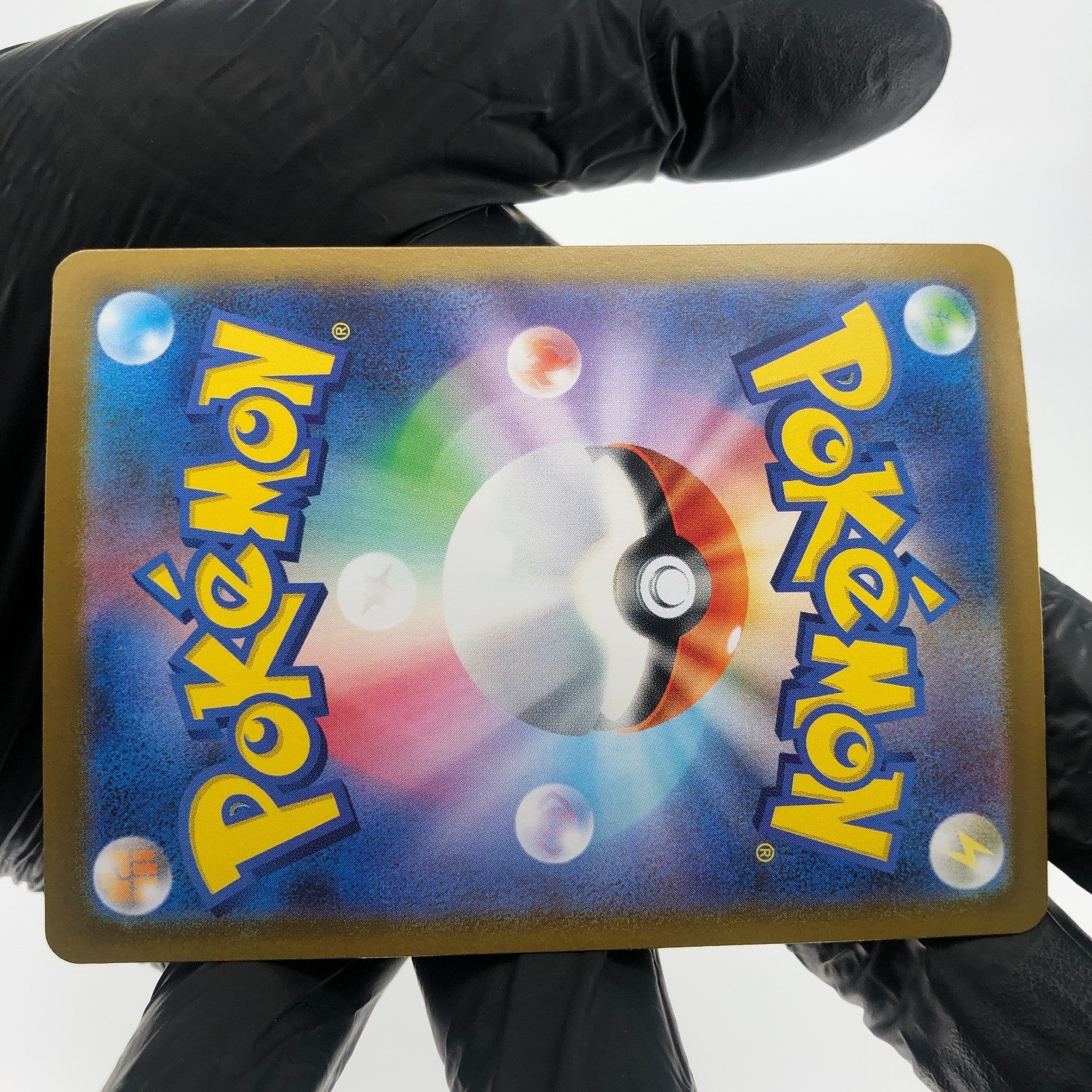 Pokemon Card Moltres Ex 112/098 SR SV10 Japanese Karte [Mint] 2