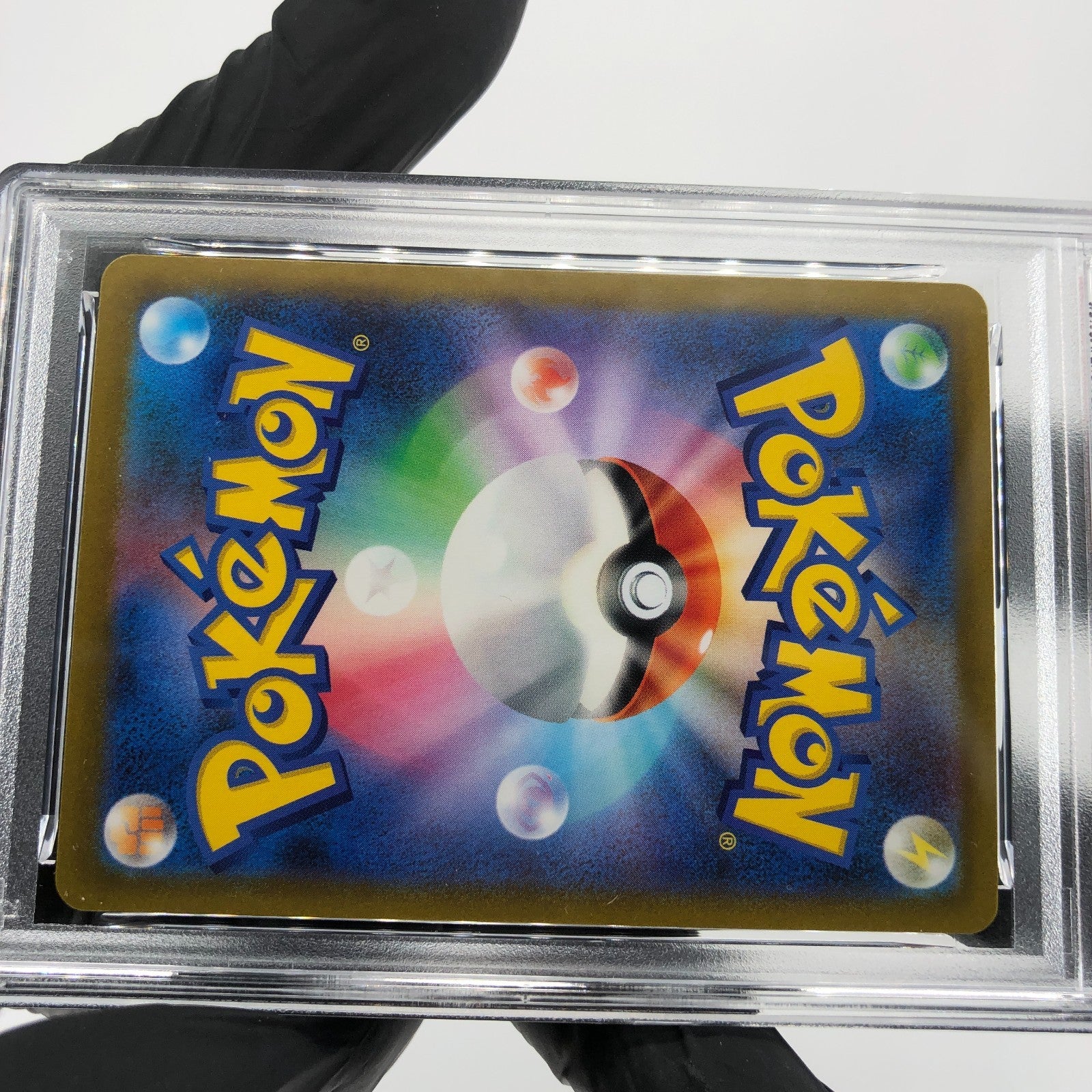 PSA 8 Pokemon Card Greavard 087/078 AR SV1V Japanese Karte [8]