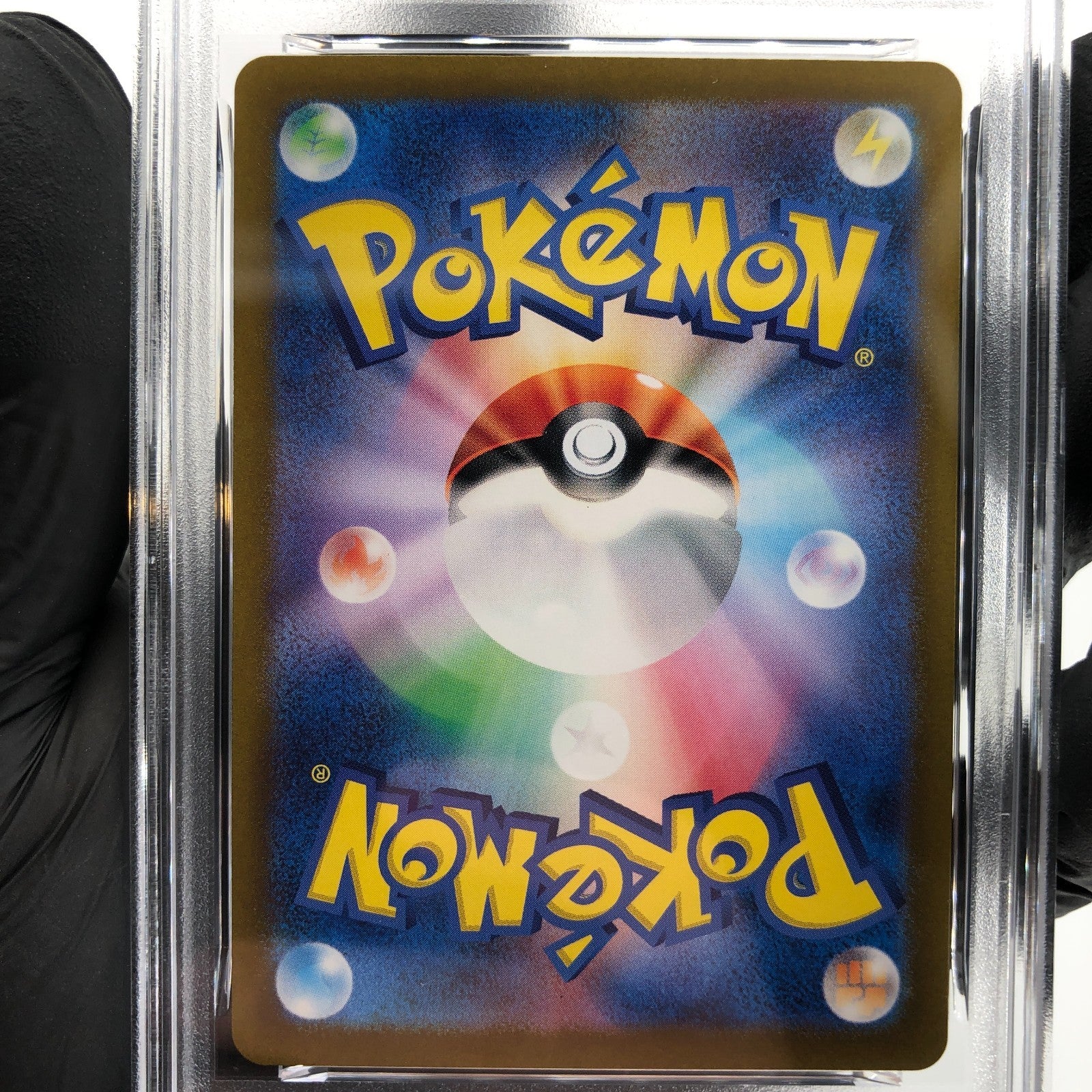PSA 9 Pokemon Card Chansey 113/101 AR SV6 Japanese Karte [9]