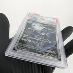 PSA 9 Pokemon Card Steelix AR 073/063 M1L Japanese Karte [9]