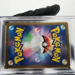PSA 10 Pokemon Card Wailord 103/100 AR SV9 Japanese Karte [10]